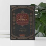 Ibn Al Qayyim Islamic Records & Bookshop (Hazaa' Bin Zayed The First Street, 737), bookstore
