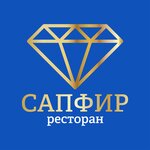 Заттаңба