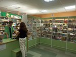 Зеленая аптека (ул. Максима Горького, 30), товары для здоровья в Тюмени