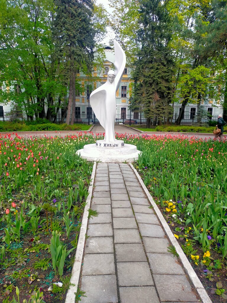 Парк культуры и отдыха Парк имени Воровского, Москва, фото