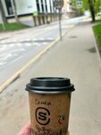 Skuratov Coffee (1st Yamskogo Polya Street, 1к1) ، مقهى