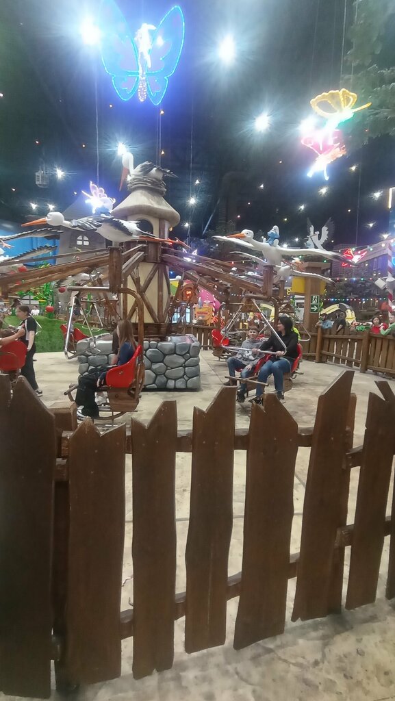 Amusement ride Деревня Смурфиков, Moscow, photo