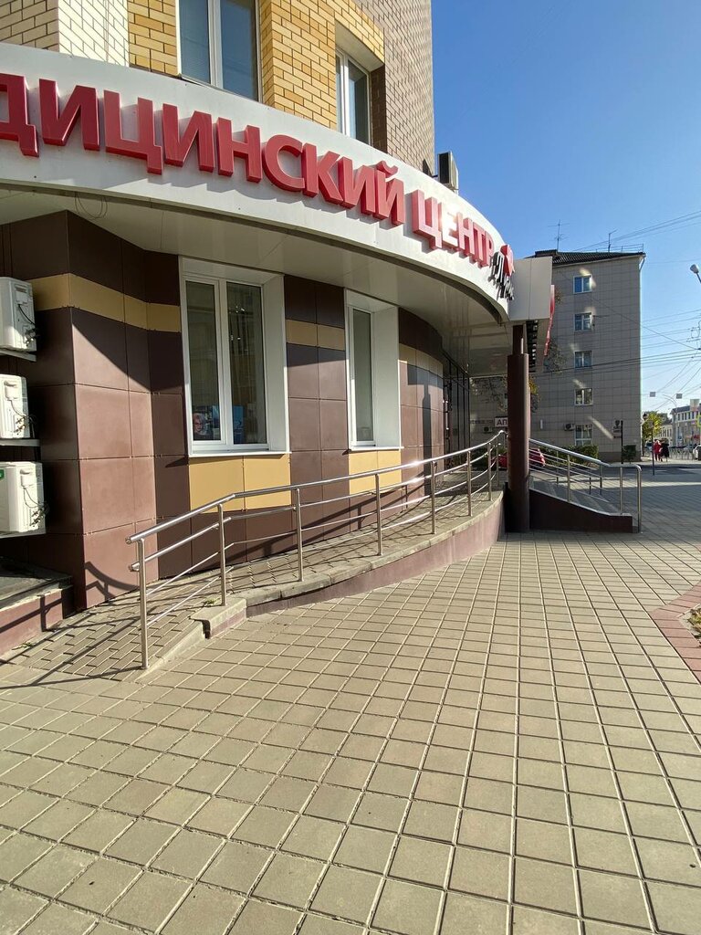 Medical center, clinic Puls, Tambov, photo