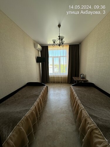 Hotel Legenda, Orenburg Oblast, photo