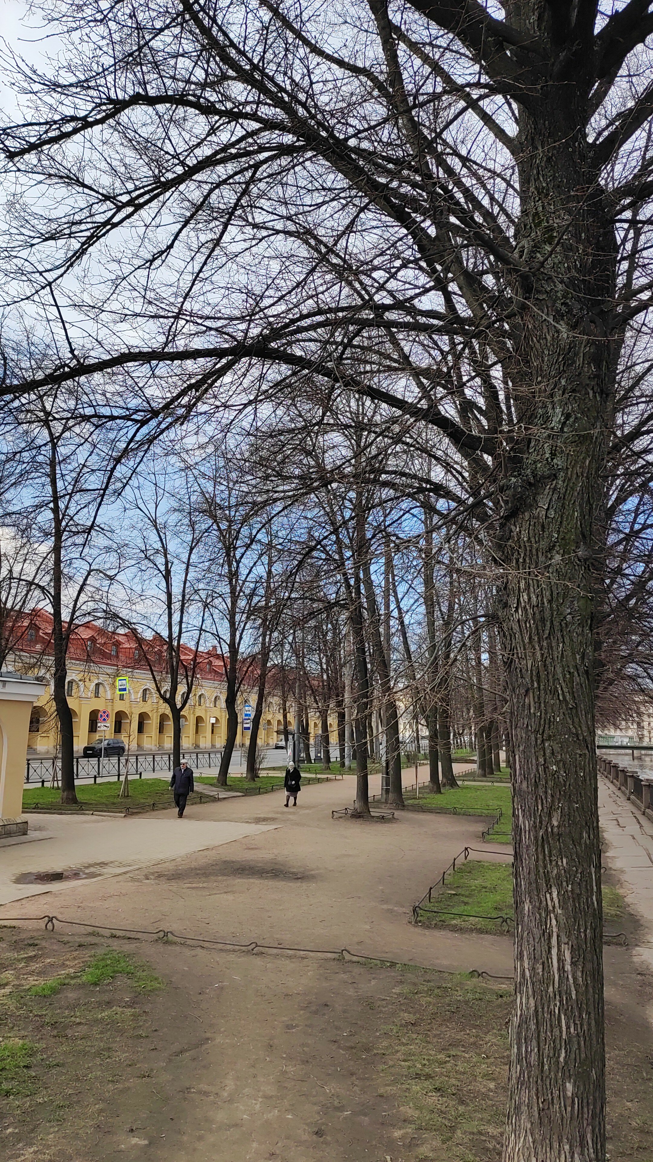 Фото Экспресс Садовая