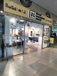 Pervyj Gipermarket Mebeli (ulitsa Molodogvardeytsev, 7), tienda de muebles