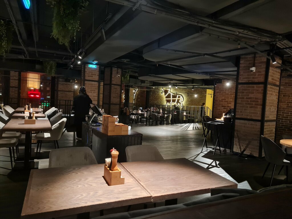Restoran The Bull, Moskva, foto
