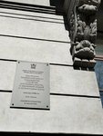 Жилой дом Второго Каменноостровского товарищества постоянных квартир (Kronverkskiy Avenue, 5), landmark, attraction