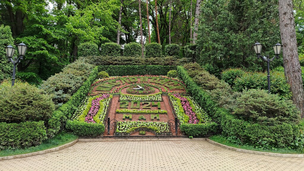 Декоративный объект, доска почёта Цветочный календарь, Кисловодск, фото