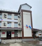 Social Fund of Russia (selo Mayma, ulitsa Lenina, 67/1), fondo de pensiones