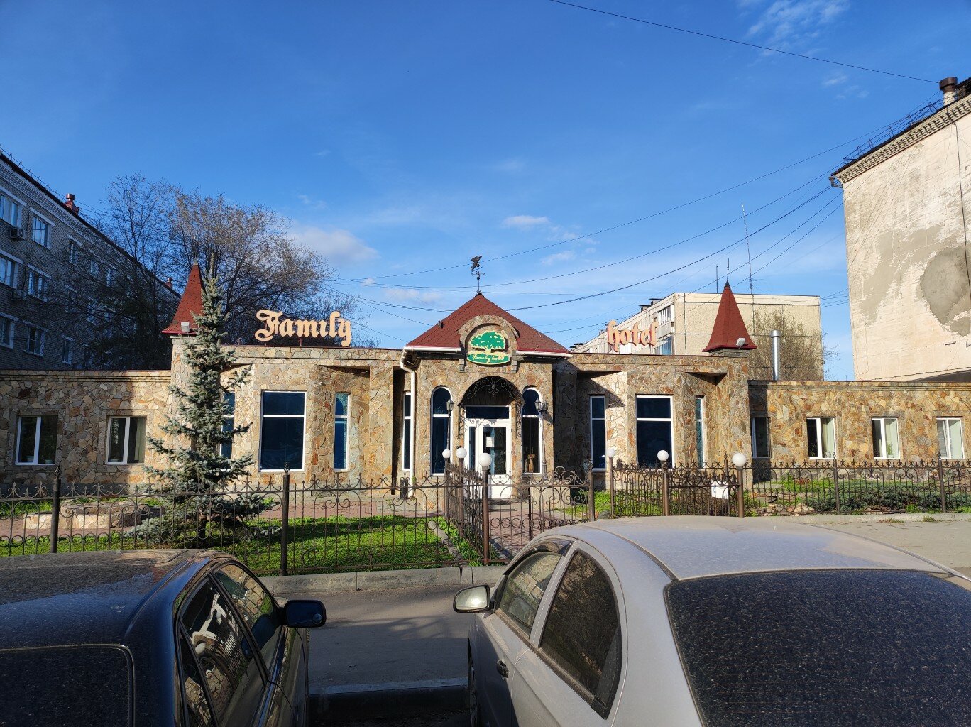 Фото Family Hotel