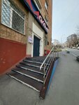 Атрия (Lazo Street, 9), transporte de mercancías por carretera