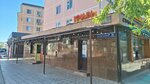 Grill (Asqar Toqmağambetov street, 22) ، مقهى