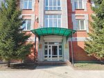Проект-Сервис (Malaya Ivanovskaya ulitsa, 47) ، أنظمة ومعدات التدفئة
