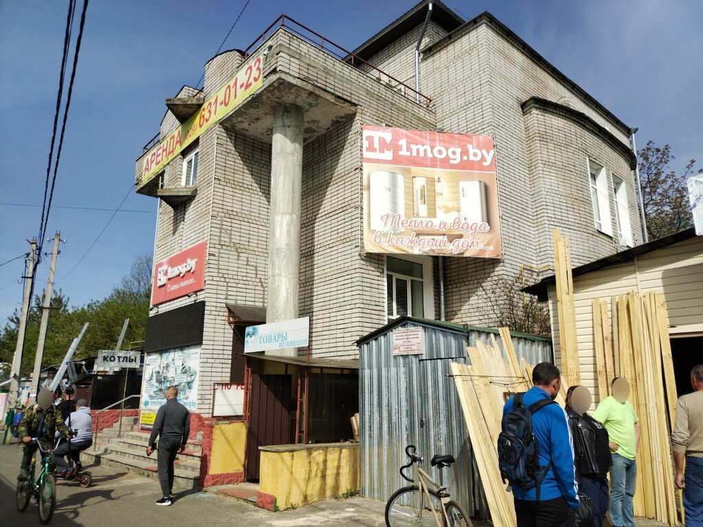 Gasification of houses and plots MogilevTeploStroy, Mogilev, photo