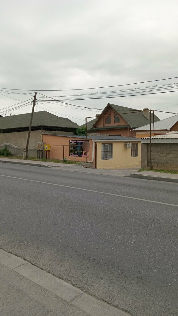 Convenience store Feruza stylist, Chimkent, photo