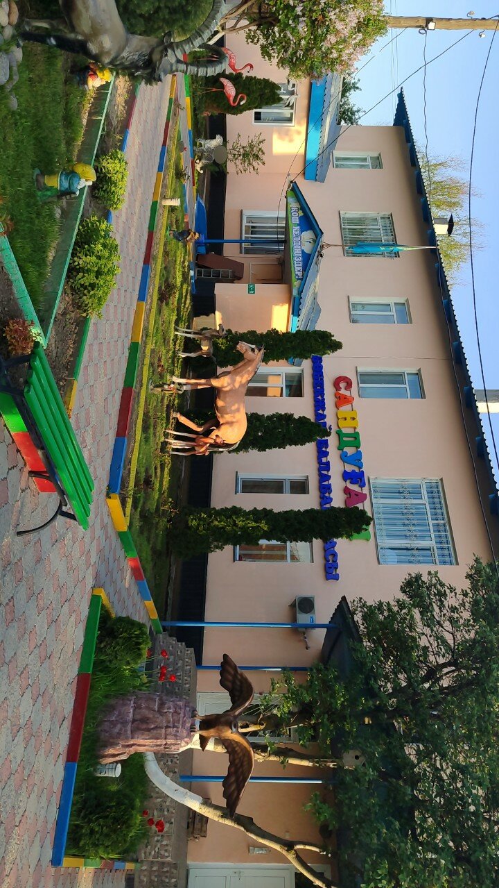 Лесби стриптиз ойындары