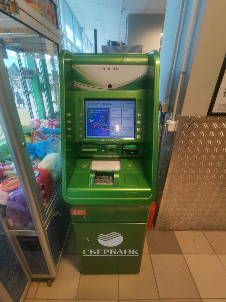 ATM Сбербанк России, Pskov, photo