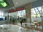 Pizza Preferita (Azovskaya Street, 24к3), pizzeria