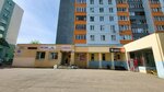 Masterskaya po remontu obuvi (Siarova Street, 17) ، تصليح الأحذية