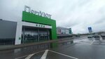 Son Servis (Krasnoarmeyskaya ulitsa, уч15Е) ، محل أثاث