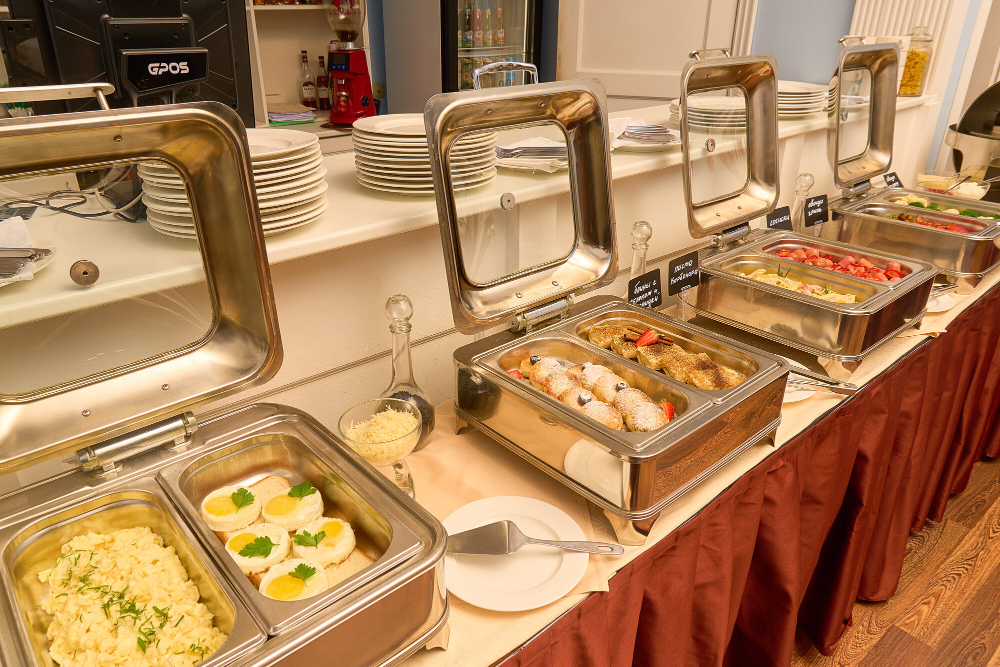 Фото Yarhotel Centre