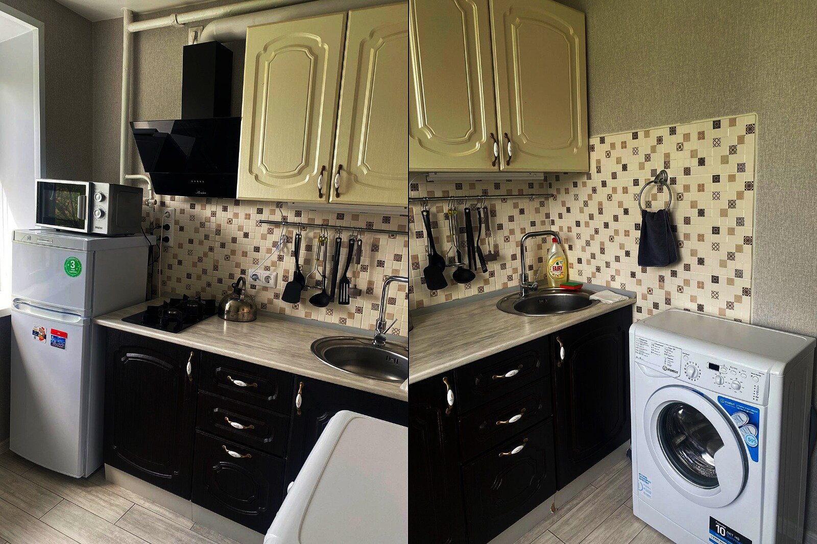 Фото Локейт