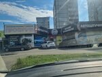 Автоштучки (ул. Карбышева, 2), магазин автозапчастей и автотоваров в Новокуйбышевске