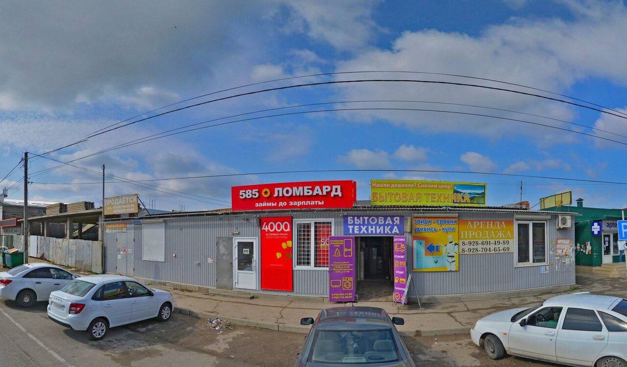 Photo: Yandex Market, point of delivery, Novosibirsk, Borisa Bogatkova Street, 2