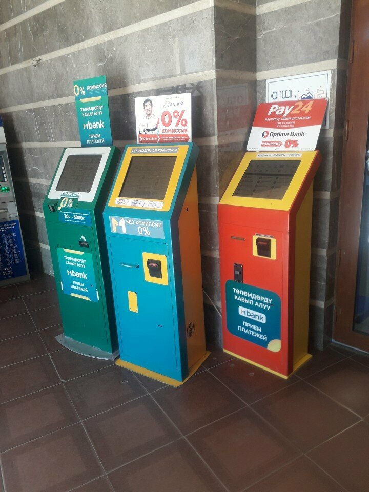 Payment terminal Pay24, Osh, photo