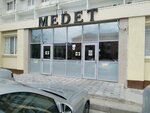 Primo Contabile (2-shi shaǵyn aýdan, 47В), consultores de negocios