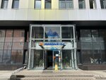 Norbit (Kholodniy Lane, 10А), it company