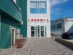 Arsenal tennis (Ybyraı Altynsarın kóshesi, 4), tennis сlub