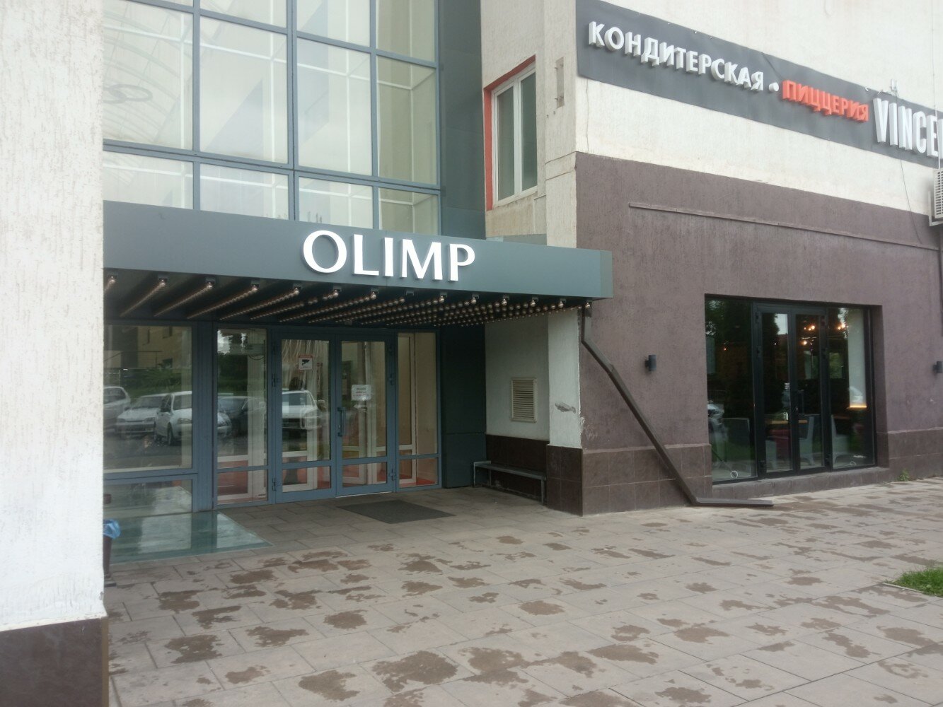 Фото отеля 4