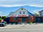 Mebelny magazin Vash Dom (ulitsa Doroshenko, 55), tienda de muebles