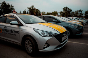 Фото 26 автошколы «Площадка для вождения, автошкола Перекресток»