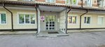 AM.Beauty (Novo-Azinskaya Street, 2), beauty salon