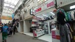Магазин нижнего белья (MKAD, 14th kilometre, 30), lingerie and swimwear shop