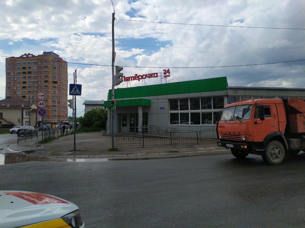 Point of delivery 5Post, Kaluga, photo