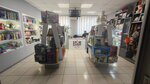 StarShop (Almaty, Baizakov Street, 90) ، أدوات منزلية