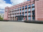 Izhevsk Administration, Department of Informatization (Pushkinskaya Street, 276), administration