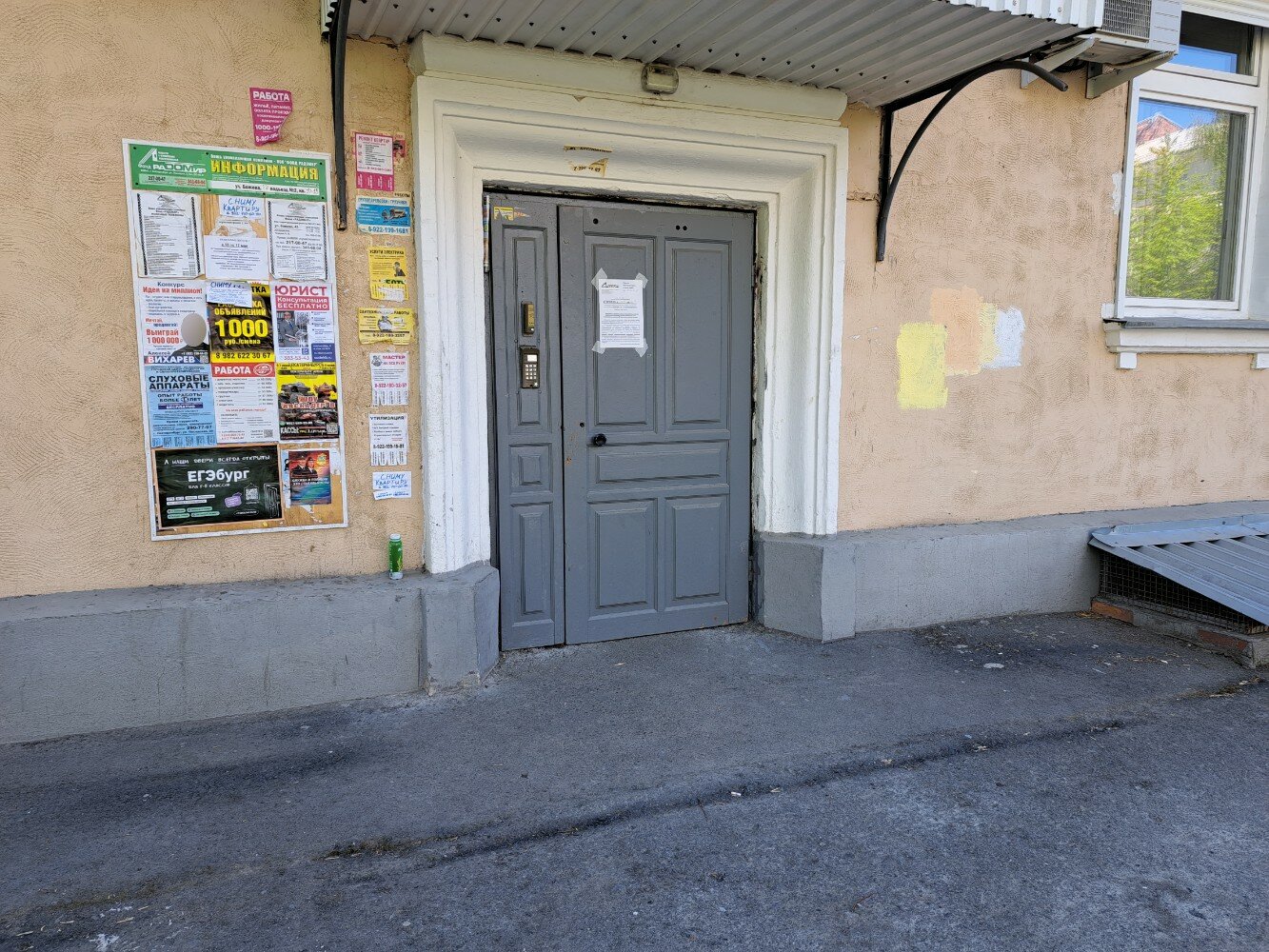 Фото Апарт-отель АЛЛиС