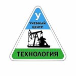 Технология (ул. Загира Исмагилова, 9, микрорайон Южный, Уфа), центр повышения квалификации в Уфе