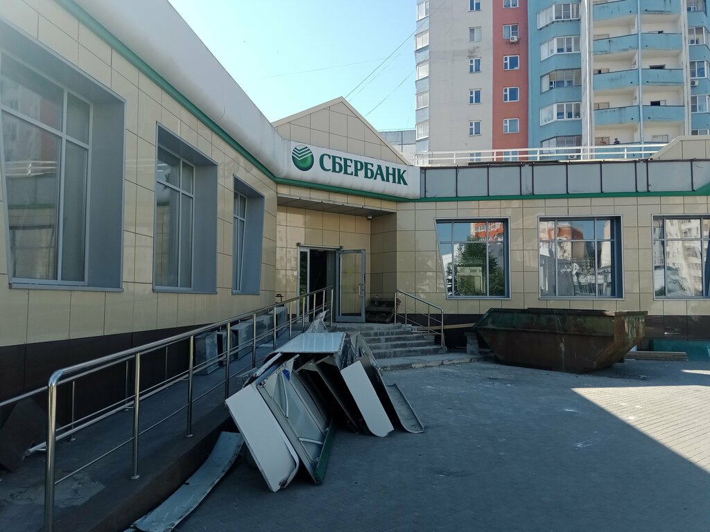 Банк СберБанк, Липецк, фото