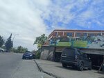 Auto Detailing (Bakı, Oqtay Vəliyev küçəsi), deteylinq
