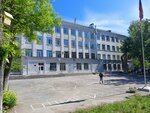 Mbou shkola № 42 (Uritskogo Street, 1Б), escuela de enseñanza general