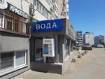 Живая вода (Malozemelskaya Street, 14А), water store