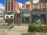 Анжелика (Frunze Avenue, 90), lingerie and swimwear shop