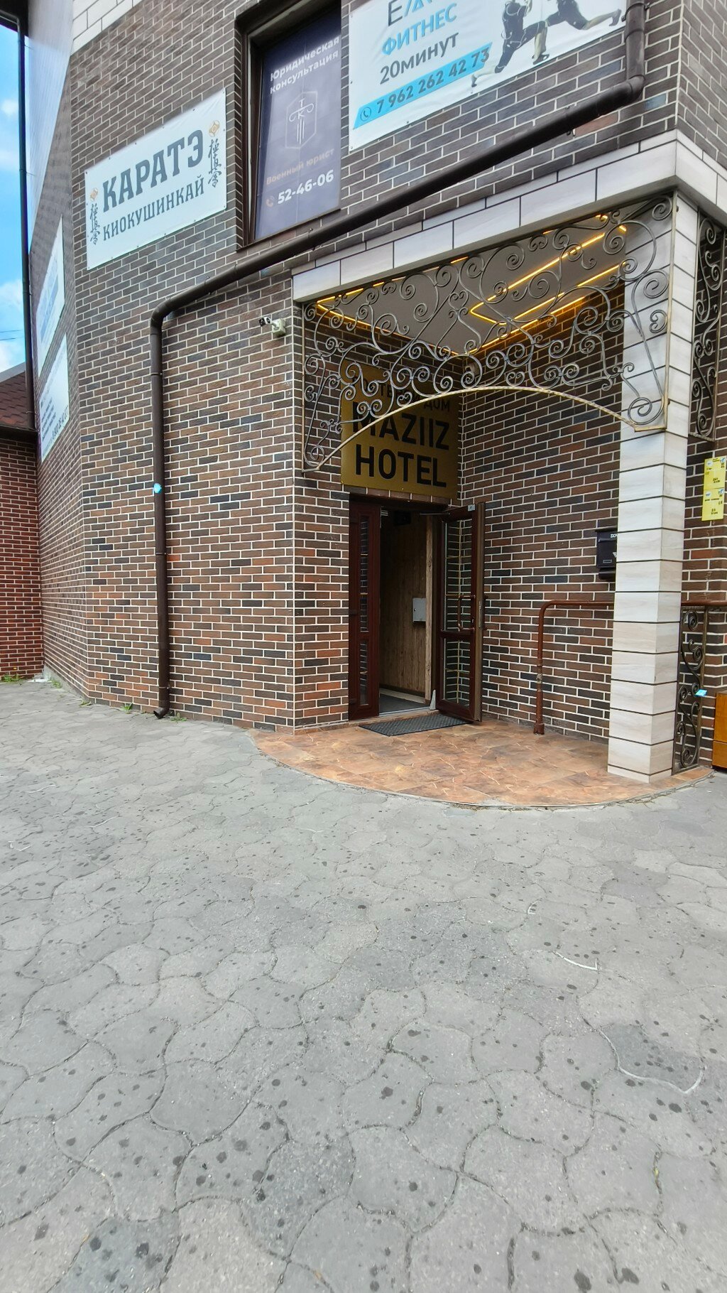 Фото Maziiz Hotel на Советском