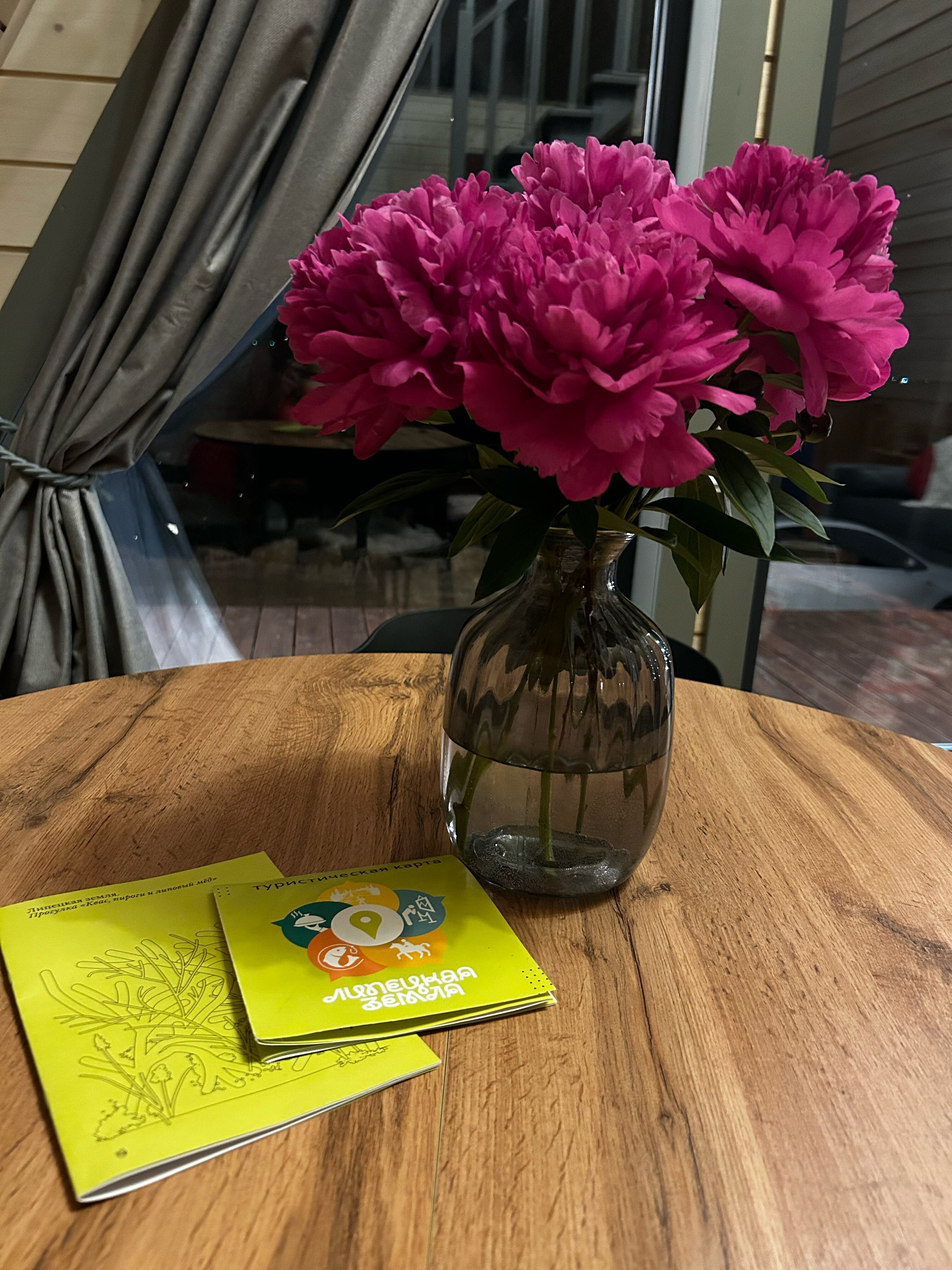 Фото Галки дом